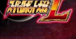 Super Robot Taisen L Super Robot Wars L スーパーロボット大戦L - Video Game