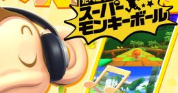 Super Monkey Ball: Banana Blitz Original Track たべごろ！スーパーモンキーボール オリジナルサウンドトラック - Video Game
