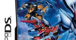 Super Robot Taisen OG Saga: Masou Kishin ~ The Lord of Elemental スーパーロボット大戦OGサーガ 魔装機神 THE LORD OF