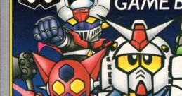 Super Robot Taisen Super Robot Wars スーパーロボット大戦 - Video Game