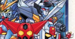 Super Robot Taisen Compact (WonderSwan) Super Robot Wars Compact - Video Game