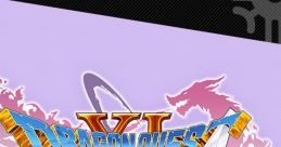 Super Smash Bros. Anthology Vol. 33 - Dragon Quest - Video Game