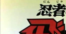 Super Robot Wars (Taisen) UX & BX - Video Game