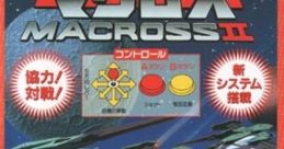 Super Space Fortress Macross II 超時空要塞マクロスII 마크로스II - Video Game