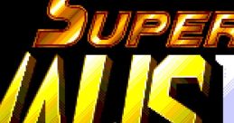 Super Valis IV Super Valis: Red Moon Rising Maiden スーパーヴァリス 赤き月の乙女 - Video Game