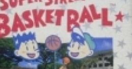 Super Street Basketball スーパーストリートバスケットボール - Video Game