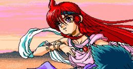 Suzaku スザク - Video Game Video game from Suzaku スザク for PC-98. Published by Wolfteam (1992).