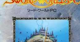 Sword World ソード・ワールドＰＣ - Video Game