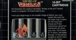 Sword of Vermilion ヴァーミリオン - Video Game