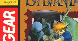 Sylvan Tale シルヴァン テイル - Video Game