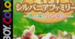 Sylvanian Families 2: Irozuku Mori no Fantasy (GBC) シルバニアファミリー2 〜色づく森のファンタジー〜 - Video Game