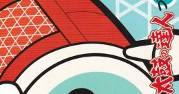 Taiko no Tatsujin Blue 太鼓の達人 ブルー Taiko Drum Master BLUE - Video Game
