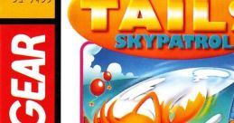 Tails' Sky Patrol Tails no Skypatrol テイルスのスカイパトロール - Video Game
