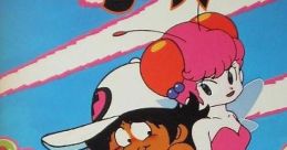 Takahashi Meijin no Boukenjima 高橋名人の冒険島 - Video Game