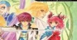 Tales of Graces F - Video Game Video game from Tales of Graces F for PS3.