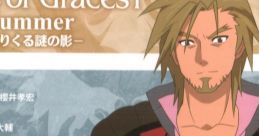 Tales of Graces F 2014 Summer Anthology Drama CD - Video Game