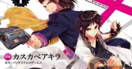 Tales of Xillia 2 Soukyoku no Crossroad Drama CD - Video Game