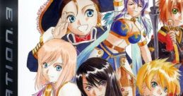Tales of Vesperia テイルズ オブ ヴェスペリア - Video Game