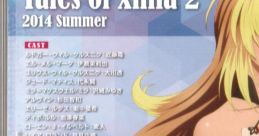 Tales of Xillia 2 2014 Summer Anthology Drama CD - Video Game