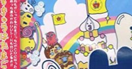 Tamagotchi Connection Corner Shop - Chikyuu wa Tamagotchi! ちきゅうはたまごっち?! - Video Game