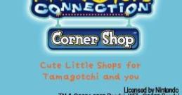 Tamagotchi Connection: Corner Shop たまごっちのプチプチおみせっち - Video Game