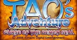 Tao's Adventure: Curse of the Demon Seal TAO魔物の塔と魔法卵 - Video Game Video game from Tao's Adventure: Curse of the