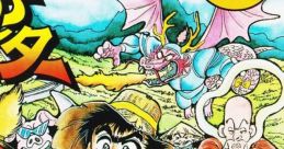 Tatsunoko Fighter 竜の子ファイター - Video Game