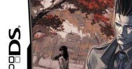 Tantei Jinguuji Saburou DS: Kienai Kokoro 探偵 神宮寺三郎DS きえないこころ - Video Game Video game from Tantei Jinguuji