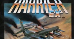 Task Force Harrier EX タスクフォースハリアーＥＸ - Video Game