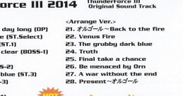 Technosoft GAME VOL.3 ~ ThunderForce III 2014 Original Track Thunder Force 3 2014 Original - Video Game Video game