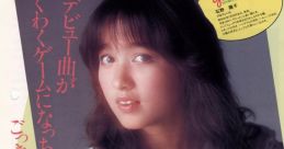TeddyBoy Blues (System 1) Teddy Boy テディボーイブルース - Video Game