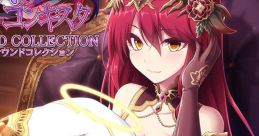 Tenmei no Conquista 天冥のコンキスタ サウンドコレクション - Video Game