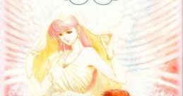Tenshi no Uta 3 - Shiroki Tsubasa no Inori 天使の詩 白き翼の祈り - Video Game