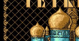 Tetris (Bullet-Proof Software) テトリス - Video Game