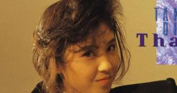 Thanks - TAKAKO OHTA Thanks - 太田貴子 - Video Game