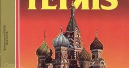 Tetris (Tengen) - Video Game Video game from Tetris (Tengen) for NES. Published by Tengen (1989).