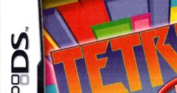 Tetris DS THQ (Unreleased) - Video Game