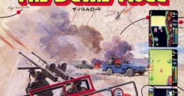 The Battle-Road (Irem M62) ザバトルロード - Video Game