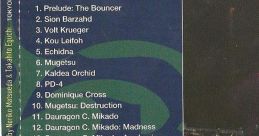 The Bouncer Original Video Game - Video Game