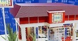 The Conveni 3 Ano Machi wo Dokusen Seyo ザ・コンビニ3 〜あの町を独占せよ〜 - Video Game Video game from The Conveni 3 Ano
