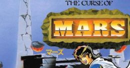 The Curse of Mars マーズ - Video Game