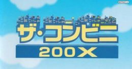 The Conveni 200X ザ・コンビニ200X - Video Game