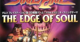 THE EDGE OF SOUL - KHAN - Video Game