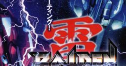 THE FLASH DESIRE: Raiden III PERFECT TRACK - Video Game
