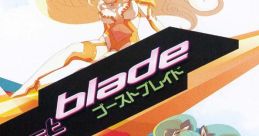 The Ghost Blade cape - Video Game