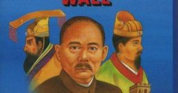 The Great Wall (Unlicensed) - Video Game