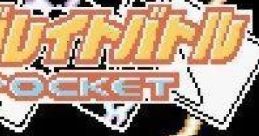 The Great Battle Pocket (GBC) ザ・グレイトバトルPOCKET - Video Game