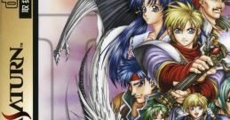 The Legend of Heroes I & II: Eiyuu Densetsu The Legend of Heroes I＆II 英雄伝説 - Video Game Video game from The Legend