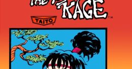 The Legend of Kage Kage no Densetsu 影の伝説 - Video Game