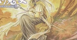 The Legend of Heroes III: White Witch (SC-88 & Pro) - Video Game
